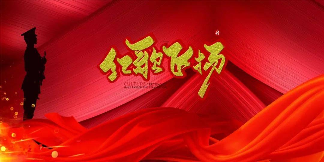 《大江大河》原著:你根本不知“挟子上位”的冯欣欣,嘴脸多丑恶