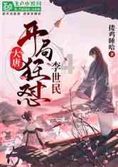 河南省太平镇发现新矿物，命名为倪培石，具有重要科学价值！